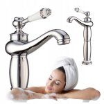 Mitigeur lavabo en laiton silla - robinet �conomique en eau - retro chrom� - br1911