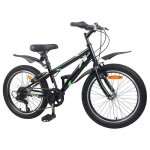 Moderne v�lo pour enfants 24 pouces - gar�on / fille ? freins � disque ? 6 - speed pour les 8 - 12 ans ...