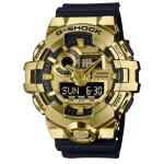 Montre bracelet homme - g - shock - gm - 700g - 9aer - chronographe - �tanch�it� 20 bars - double affichage ...