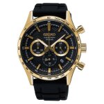 Montre - ssb446p1 - homme - chronographe - acier inoxydable - Étanchéité 10 bars Montre - ssb446p1 - homme - chronographe - acier inoxydable - Étanchéité 10 bars