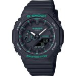 Montre - casio - gma - s2100ga - 1aer - blanc - 20 atm - quartz - sport Montre - casio - gma - s2100ga - 1aer - blanc - 20 atm - quartz - sport