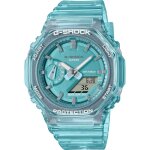 Montre - casio - g - shock gma - s2100sk - 2aer - quartz - rsine - tanchit 200m