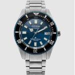 Montre - citizen - promaster fujitsubo - �dition limit�e 35th - �tanch�it� 20 atm - verre saphir