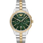 Montre emporio armani - hommes - ar11692