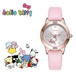 Montre enfant fille hello kitty - rose & dor - analogique