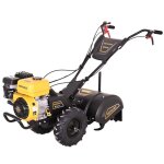 Motoculteur fraise arrière 4t nemura 212cm3 - largeur de travail 510mm - marche avant et arrière Motoculteur fraise arrière 4t nemura 212cm3 - largeur de travail 510mm - marche avant et arrière