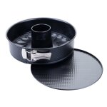 Moule � manqu� et � savarin double fond 26 cm zenker perfectback +