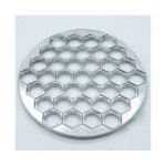 Moule à raviolis - aluminium - 37 trous - outils de cuisine - diy - pour boulettes et pelmeni Moule à raviolis - aluminium - 37 trous - outils de cuisine - diy - pour boulettes et pelmeni