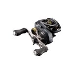 Moulinet casting - shimano - curado bfs xg - ultra léger - finesse - pêche à la truite Moulinet casting - shimano - curado bfs xg - ultra léger - finesse - pêche à la truite