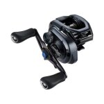 Moulinet casting shimano slx a 71hg a
