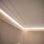Moulure pour ruban led 2m scala l blanc
