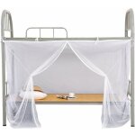 Moustiquaire blanche yanmen 14 m de haut ? 1 x 20 m ? polyester respirant ? convient pour lit simple ... Moustiquaire blanche yanmen 14 m de haut ? 1 x 20 m ? polyester respirant ? convient pour lit simple ...