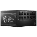 Msi alimentation pc mag a850gl pcie5 - 850w 80 + gold modulaire Msi alimentation pc mag a850gl pcie5 - 850w 80 + gold modulaire