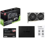 Msi - carte graphique rtx 3060 ventus 2x oc - 12 go (912 - v397 - 039) - lhr Msi - carte graphique rtx 3060 ventus 2x oc - 12 go (912 - v397 - 039) - lhr
