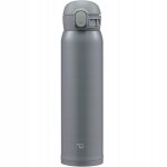 Mug isotherme zojirushi sm - wr48e - hp 480 ml gris