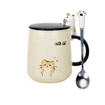 Mug - tasse - mazagran xinhuigy