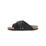 Mule birkenstock kyoto suede troite
