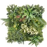 Mur v�g�tal rhea 50 x 50 cm type b