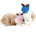 Museli�re pour chat - ajustable et respirante - lot de 2 - rose et bleue - id�ale pour lapprentissage ...