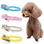 Muselire - rain - dog - taille l - rglable en nylon - anti - morsure - confortable