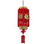 Mxzzand lanterne chinoise en feutre lanterne rouge de d�coration du nouvel an chinois lanterne chinoise ...