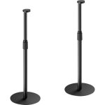 My wall hs49l pied pour haut - parleur rigide réglable en hauteur noir 2 pc(s) My wall hs49l pied pour haut - parleur rigide réglable en hauteur noir 2 pc(s)