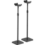 My wall pied pour haut - parleur 1 pc(s) My wall pied pour haut - parleur 1 pc(s)