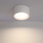 Nettlife spot en saillie 4 pièces spot rond en saillie blanc : luminaire en saillie gx53 spots de plafond ... Nettlife spot en saillie 4 pièces spot rond en saillie blanc : luminaire en saillie gx53 spots de plafond ...