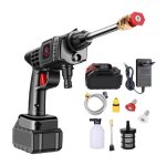 Nettoyeur haute pression inn® 21v 10000mah 300kw avec 1 pile au lithium buse remplaçable autonomie de ... Nettoyeur haute pression inn® 21v 10000mah 300kw avec 1 pile au lithium buse remplaçable autonomie de ...