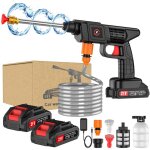 Nettoyeur haute pression sans fil avec 2 batteries 20000mah ? 3000w moteur cuivre 70bar jet 10m pompe ...
