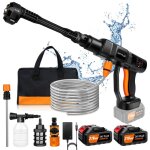 Nettoyeur haute pression sans fil 200w 0. 8mpa jet wash floor cleaner 2 battery