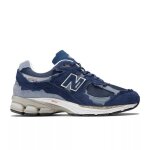 New balance sneakers 2002r