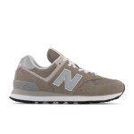 New balance sneakers 574