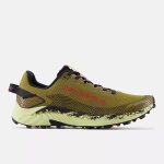 New balance sneakers fuelcell