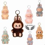 Marque bb angell labubu porte cl monsters peluche jouet kawai cadeau de collection couleur alatoir ...