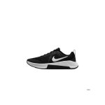 Nike m renew retaliate 3 ? chaussures de sport homme noir confort et performance