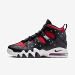 Nike sports shoes air max 2 cb 94 gym