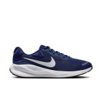 Nike sports shoes revolution 7