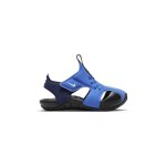 Nike sunray protect 2
