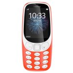 3g nokia 3310 double sim - feature phone débloqué gsm Écran 24 pouces appareil photo 2mp avec flash led ... 3g nokia 3310 double sim - feature phone débloqué gsm Écran 24 pouces appareil photo 2mp avec flash led ...
