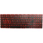 Note - x clavier francais azerty pour acer nitro 5 an515 - 41 / an515 - 42 / an515 - 51 / an515 - 52 ...