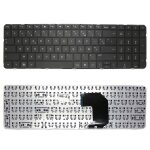 Note - x clavier francais azerty pour hp pavilion g7 - 1000 / g7 - 2000 / g7 - 1045sf / g7 - 1043sf / ...