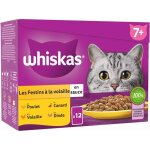 Nourriture pour chat - twinbird - repas chat senior - p�t�e en sauce - 48 sachets fra�cheur - volaille ...