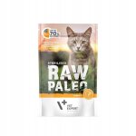 Nourriture humide pour chats st�rilis�s - inspireddog - dinde - 100 g - monoprot�ine - sans c�r�ales