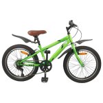(on sale) v�lo pour enfants 24 pouces - gar�on / fille ? freins � disque ? 6 - speed pour les 8 - 12 ...