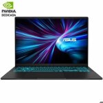 Ordinateur portable asus - 90nb16k1 - m001h0 - 16 - intel core i7 240h - 16 go ram - 1 to ssd - geforce ...