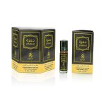 Pack de 6 huiles parfum�es jumrah de ayat perfumes ? flacon de 6ml roll on ? femme - dattes pralin� tub�reuse ...