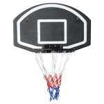 Panier de basket - ball mural - 72x46x20 cm - acier - installation facile - usage r�gulier