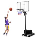 Panier de basket - ball sur pied 10 hauteurs 149 - 305cm costway - sacoche 50kg - panneau arrière incassable ... Panier de basket - ball sur pied 10 hauteurs 149 - 305cm costway - sacoche 50kg - panneau arrière incassable ...