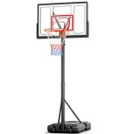 Panier de basket - ball sur pied 135 - 305cm hauteur réglable base remplissable 2 roulettes adolescents ... Panier de basket - ball sur pied 135 - 305cm hauteur réglable base remplissable 2 roulettes adolescents ...